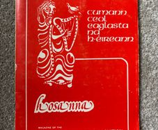 A Copy of Hosanna, the Magazine of Irish Church Music Association