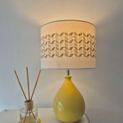 Mustard lamp