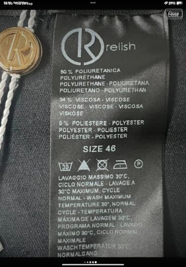 skirt Bnwt Aline black leather look skirt Relish brand eu 46 16/18
