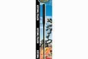 Reptile Nova Tweezer Straight 27cm