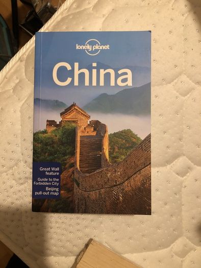 lonely planet China
