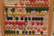 Educational Abacus  ( 433)