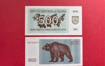 Lithuania  500  Talonas  1992  ( Uncirculated ) Pick 44a