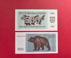 Lithuania  500  Talonas  1992  ( Uncirculated ) Pick 44a