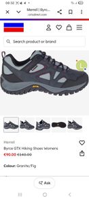 Ladies Merrell Boots (Size 38)
