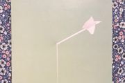 7" single. Modest Mouse. Float On.