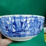 Wedgewood Bowl Image 2