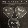 Ibanez Guitar pick heavy Japan brand new Image 2