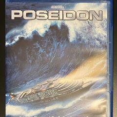 Poseidon Bluray