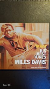 Miles Davis - Takin' His Best Tunes.