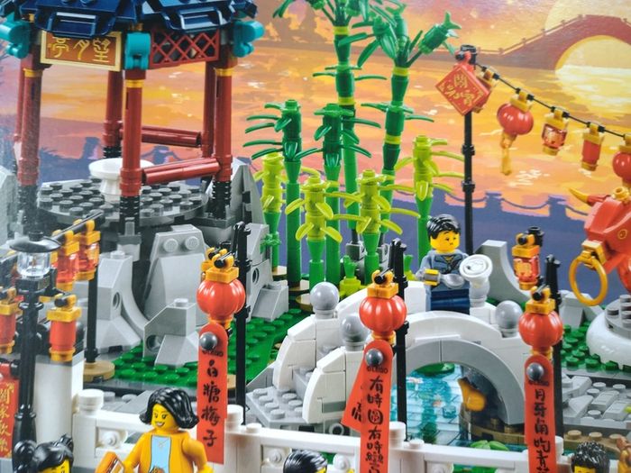LEGO Lunar New Year Spring Lantern Festival 80107