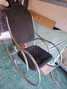 1970s Rocking Chair