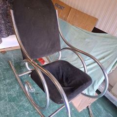 1970s Rocking Chair