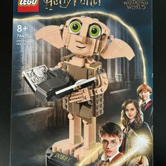 Lego Harry Potter Dobby