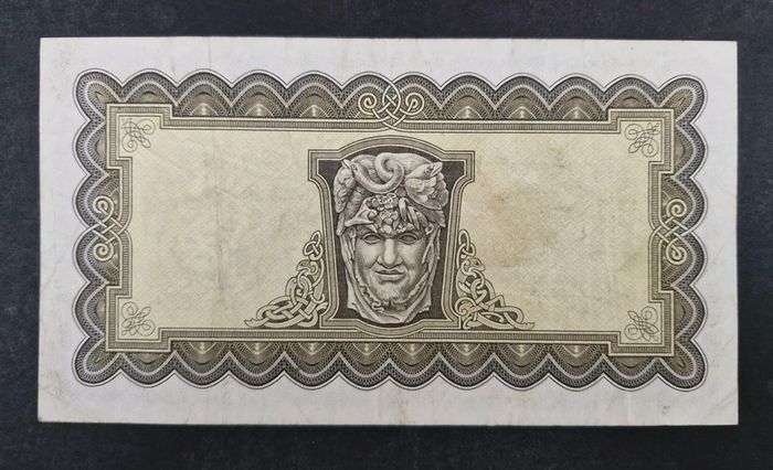 Ireland 1964   5 Pounds Lady Lavery Banknote