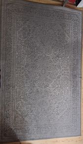 free rug
