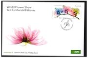 2014 Ireland World Flower Show 2014 Commemorative Stamps An Post First Day Cover (FDC)