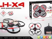 Rc Quadcopter 2.4ghz 4ch 6 Axis Gyro