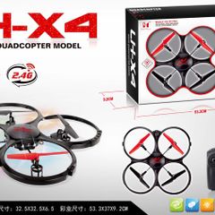 Rc Quadcopter 2.4ghz 4ch 6 Axis Gyro