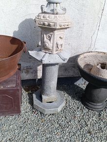 Japanese granite cut stone garden feature