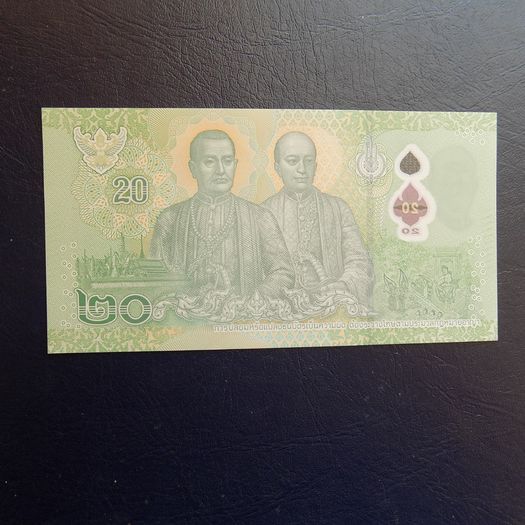 Thailand 2022.20 Baht.Uncirculated Banknote.Polymer.