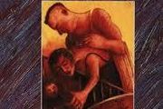 A Proper Marriage - Doris Lessing
