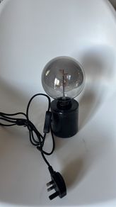 brand new lamp
