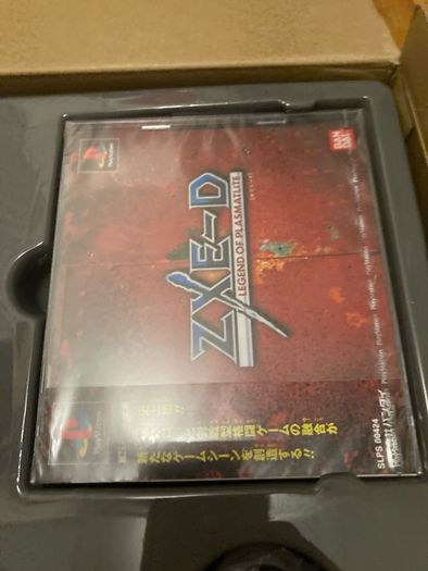 ZXE-D legend of plasma flute Playstation 1 Japanese