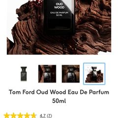 TOM FORD Oud Wood niche parfum