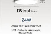 9inch 24w Large Led Ceiling Lamp for bedroom Lamps Room Lights Lighting Fixture Ultrathin Led Ceiling Light For Living Room kitchen