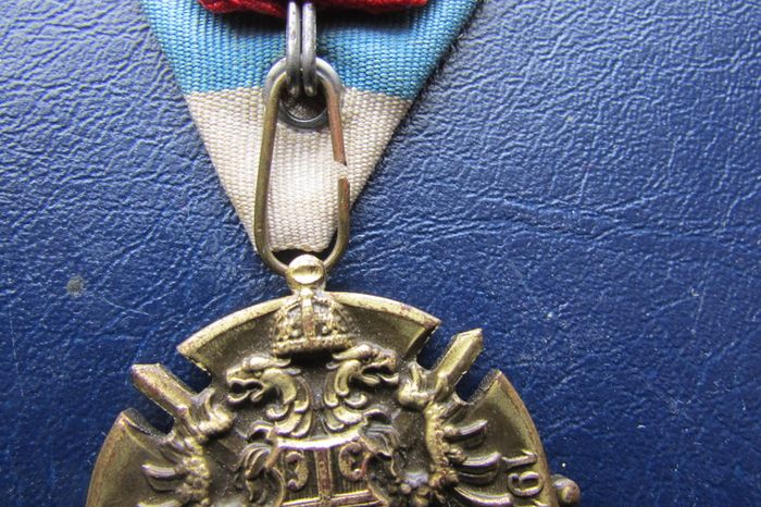 Serbia War Medal.1914-1918.