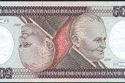 Brazil | Replacement | 5,000 Cruzeiros | 1983 | P.202br | UNC