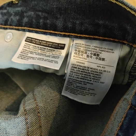 Levi 541 Jeans (W30 L32)