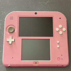 Nintendo 2DS