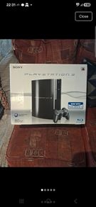 ps3 80gb boxed