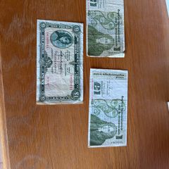 old irish pound notes 1 lady lavery 2 newer type