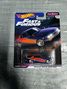 Nissan Silvia CSP311 Fast And Furious Hotwheels