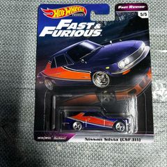 Nissan Silvia CSP311 Fast And Furious Hotwheels