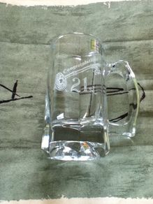 Duiske Glass 21st Birthday Killian Tankard