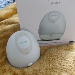 Elvie pump - not working