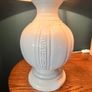 Belleek Lamp Image 3