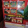 Brand New EPOCH Baseball 3D Ace Board Game Image 9