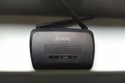 Zyxel Waterproof Router NBG 418N