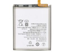 Replacement Battery For Samsung Galaxy S23 Ultra | EB-BS918ABY Brand New - FHT085SMB/Z6-A