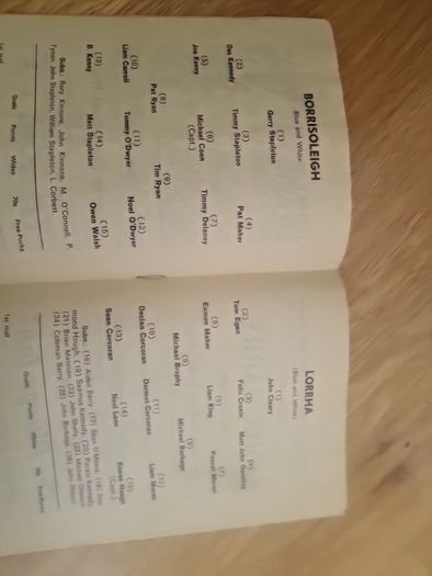 1975 North Tipperary Senior Hurling Final Match Programme