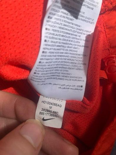 Manchester United 2010/11 Jacket