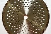 230mm Diamond Blade