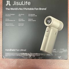 Jisulife Handheld Fan Ultra2