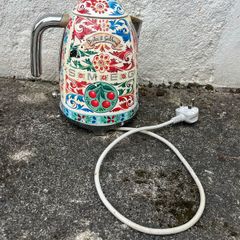 FREE Smeg Kettle Broken