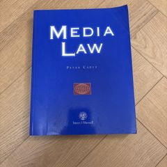 Media Law by Peter Cary Sweet and Maxwell, 1996, soft cover, good condition